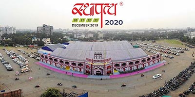 Sthapatya Expo - 2020